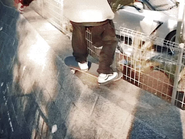 Junnosuke Hasegawa skating through an urban environment in Japan.