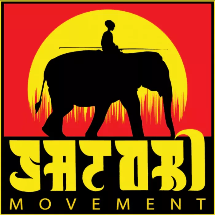 Satori Movement logo