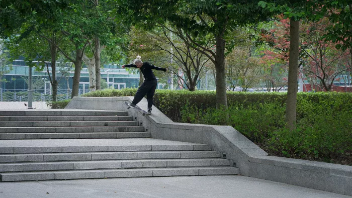 Shanghai street skating